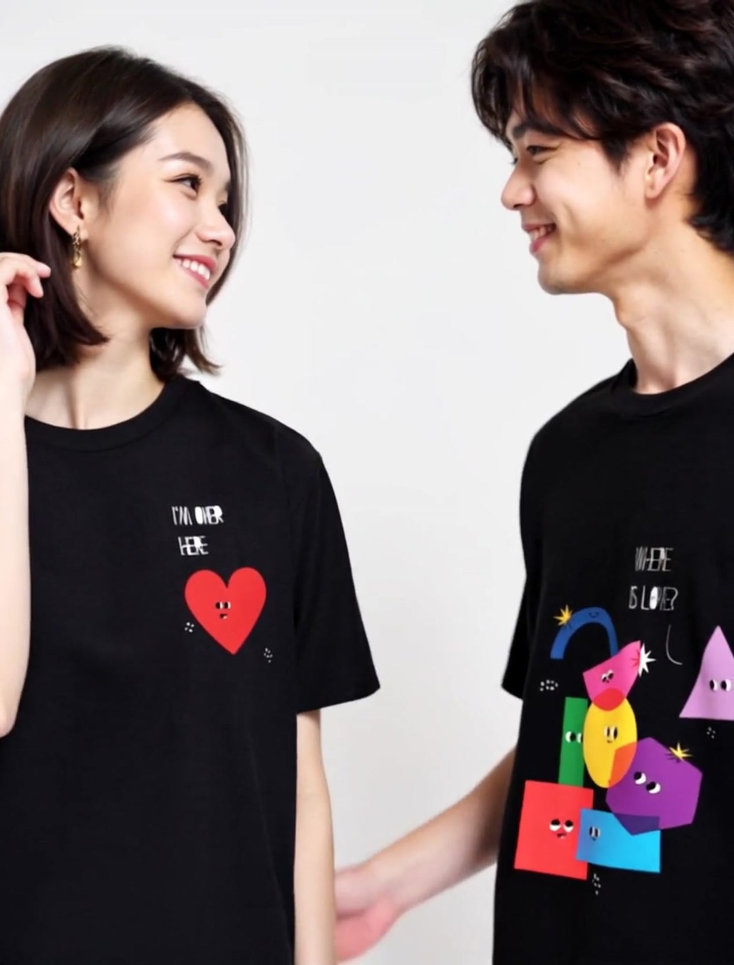 Where is Love?